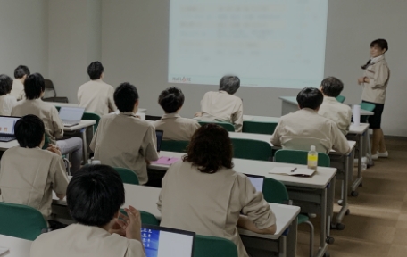 教育・福利厚生