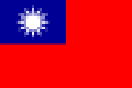 台湾