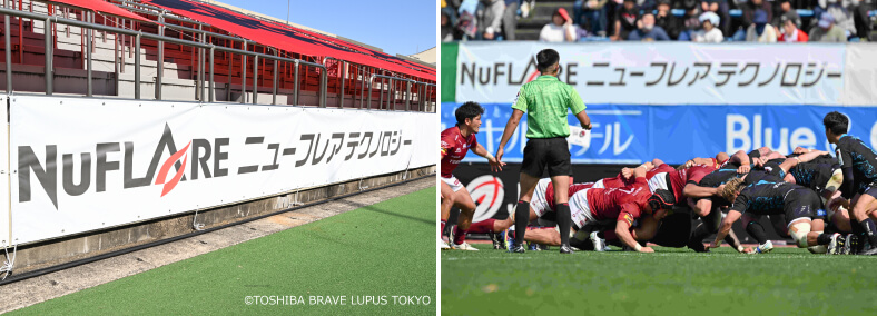 ホスト会場ではバナーで応援します。