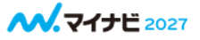 マイナビ